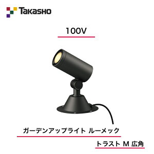 y^JV[z@y[bNgXgMz@y100Vz@yK[fAbvCg 100V [bN gXg M LpzHFE-D97K K[fAbvCg yz