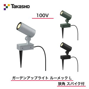 y^JV[z@y[bNLXpCNtz@y100Vz@yK[fAbvCg 100V [bN L p XpCNtzHFE-D89 K[fAbvCg yz