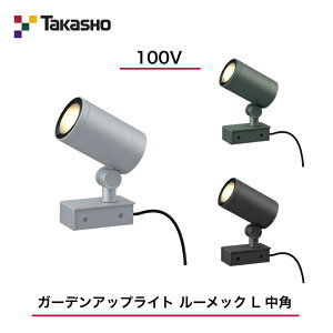 y^JV[z@y[bNLXpCNʔz@y100Vz@yK[fAbvCg 100V [bN L pzHFE-D94 K[fAbvCg yz