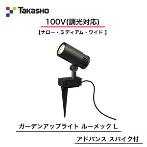 y^JV[z@y[bNLAhoXXpCNtz@y100Vz@yΉz@yK[fAbvCg 100V [bN L AhoX XpCNtzHFE-D117K HFE-D118K HFE-D119K K[fAbv