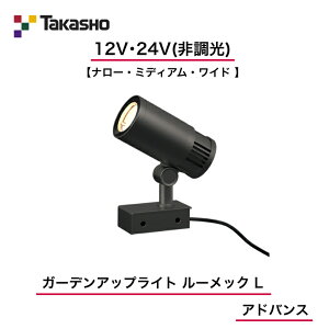 y^JV[z@y[bNLAhoXXpCNʔz@y12VE24Vz@y񒲌z@yK[fAbvCg [bN L AhoXzHBB-D122K HBB-D123K HBB-D124K K[fAbvCg y