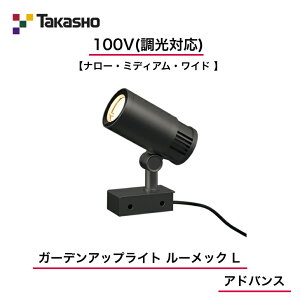 y^JV[z@y[bNLAhoXXpCNʔz@y100Vz@yΉz@yK[fAbvCg 100V [bN L AhoXzHFE-D114K HFE-D115K HFE-D116K K[fAbvCg y