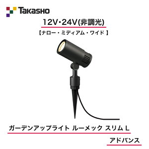 y^JV[z@y[bNXLAhoXz@y12VE24Vz@y񒲌z@yK[fAbvCg [bN X L AhoXzHBB-D119K HBB-D120K HBB-D121K K[fAbvCg y