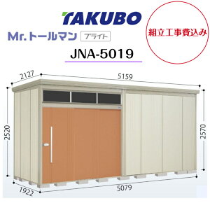 ygH݁z@y^N{uz@yJNA-5019zyʌ^zyWz^u Mr.g[} uCg 葋V[Y yzz y[J[5Nۏ؁z