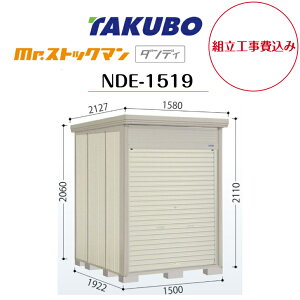 ygH݁z@y^N{uz@yNDE-1519zyʌ^zyWz^u Mr.XgbN} _fB グVb^[^Cv yzz y[J[5Nۏ؁z