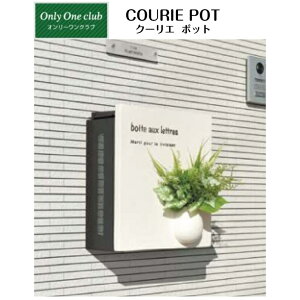 yI[Nuz@yCOURIE POT N[G |bgzǊ||XgMY1-186yz