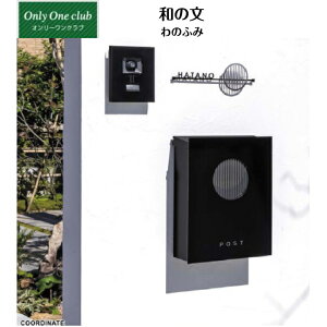 yI[Nuz@ya̕ ̂ӂ݁zǊ||Xgߍ݃|XgKS1-B14yz