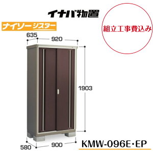 ygH݁z@yCiouz@yKMW-096Ez@yKMW-096EPz@ySʒI^Cvz@y̎[^Cvzd\[ iC\[VX^[ KMW^Cvyzz y[J[5Nۏ؁z