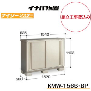 ygH݁z@yCiouz@yKMW-156Bz@yKMW-156BPz@ySʒI^Cvz@y̎[^Cvzd\[ iC\[VX^[ KMW^Cvyzz y[J[5Nۏ؁z