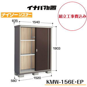 ygH݁z@yCiouz@yKMW-156Ez@yKMW-156EPz@ySʒI^Cvz@y̎[^Cvzd\[ iC\[VX^[ KMW^Cvyzz y[J[5Nۏ؁z