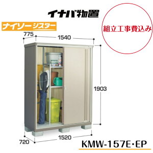 ygH݁z@yCiouz@yKMW-157Ez@yKMW-157EPz@ySʒI^Cvz@y̎[^Cvzd\[ iC\[VX^[ KMW^Cvyzz y[J[5Nۏ؁z