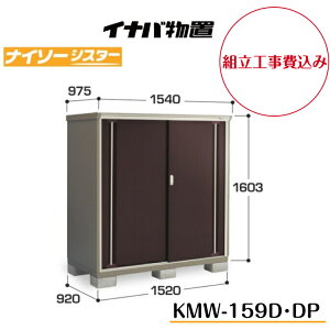 ygH݁z@yCiouz@yKMW-159Dz@yKMW-159DPz@ySʒI^Cvz@y̎[^Cvzd\[ iC\[VX^[ KMW^Cvyzz y[J[5Nۏ؁z