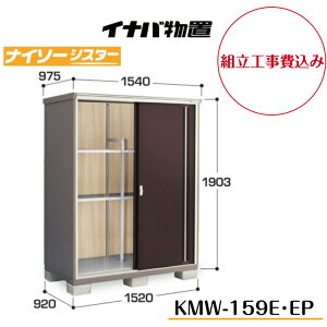 ygH݁z@yCiouz@yKMW-159Ez@yKMW-159EPz@ySʒI^Cvz@y̎[^Cvzd\[ iC\[VX^[ KMW^Cvyzz y[J[5Nۏ؁z