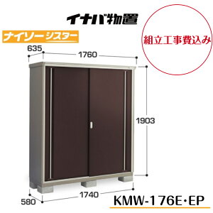 ygH݁z@yCiouz@yKMW-176Ez@yKMW-176EPz@ySʒI^Cvz@y̎[^Cvzd\[ iC\[VX^[ KMW^Cvyzz y[J[5Nۏ؁z