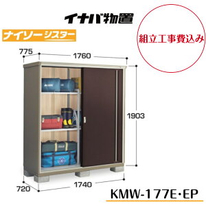 ygH݁z@yCiouz@yKMW-177Ez@yKMW-177EPz@ySʒI^Cvz@y̎[^Cvzd\[ iC\[VX^[ KMW^Cvyzz y[J[5Nۏ؁z