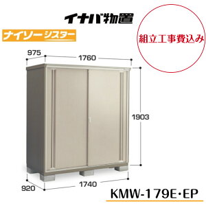 ygH݁z@yCiouz@yKMW-179Ez@yKMW-179EPz@ySʒI^Cvz@y̎[^Cvzd\[ iC\[VX^[ KMW^Cvyzz y[J[5Nۏ؁z