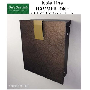 yI[Nuz@yNoie Fine HAMMERTONE mCGt@C n}[g[zǊ||Xg GM1-NFZ6yz