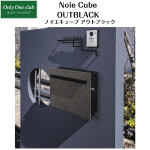yI[Nuz@yNoie Cube OUTBLACK mCGL[u AEgubNzǊ||Xg ߍ݃|Xg GM1-EZKyz