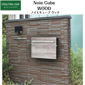 yI[Nuz@yNoie Cube WOOD mCGL[u EbhzǊ||Xgߍ݃|XgGM1-EZyz