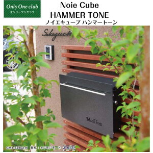 yI[Nuz@yNoie Cube HAMMER TONE mCGL[u n}[g[zǊ||Xgߍ݃|XgGM1-EZ60yz