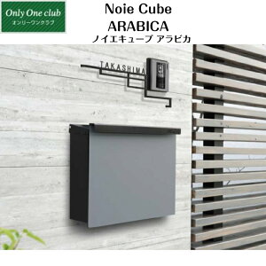 yI[Nuz@yNoie Cube ARABICA mCGL[u ArJzǊ||Xgߍ݃|XgGM1-EZAyz