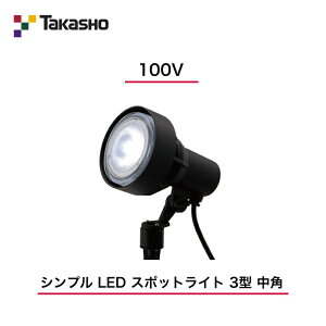 y^JV[z@y100Vz@yVv LED X|bgCg 3^ p zHFE-W70K PAR38d^Cv@yz