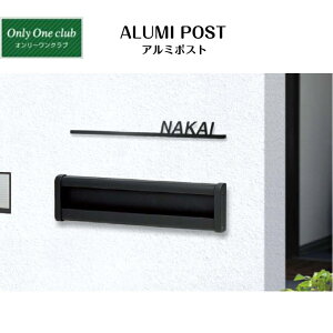 yI[NuzyALUMI POST A~|XgKF1^ z|Xg SI1-AA-00yz