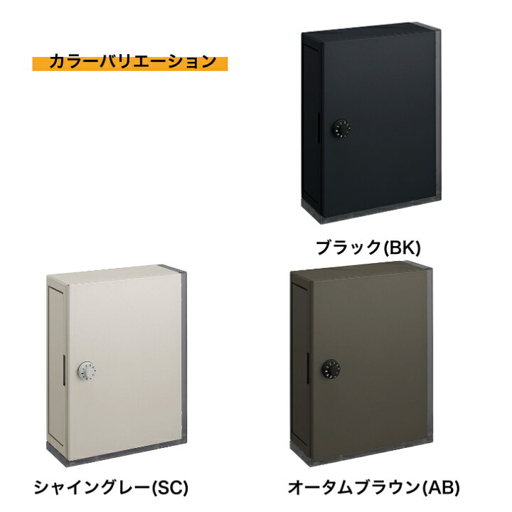 楽天市場】【LIXIL エクスポストアクシィ横型ポスト】郵便ポスト 
