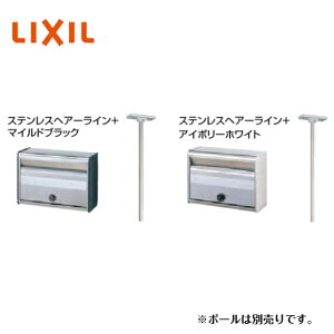 yLIXIL TOEXz yLS-1^|Xgz |[Đp^Cv LCE01 LCE05 OOo yz