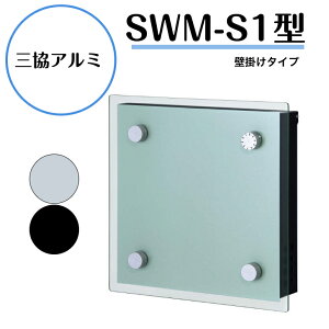 yOA~z@ySWM-S1^Ǖt^CvzSWM-S1R SWM-S1L |Xgyz