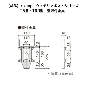 yizyǕtzyYkkap GNXeA|Xg T5^ T6B^pǕtz