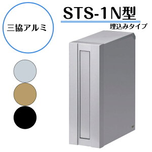 yOA~z@ySTS-1N^Eߍ݃^CvzSTS-1N ȈՌt |Xg yz