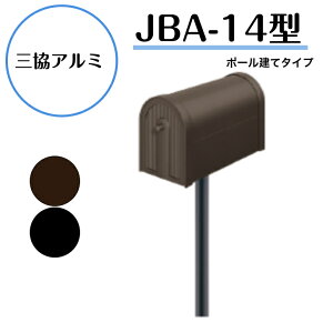 yOA~z@yJBA-14^z@y|[ă^CvzJBA-14 JAP-40 AJ|Xgyz