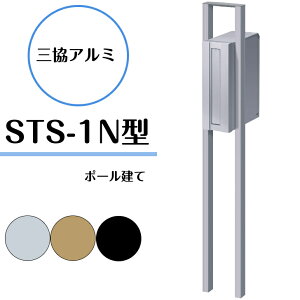 yOA~z@ySTS-1N^E|[ă^Cvz y|XgtzSTS-1N STS-YTK |Xg ȈՌt yz