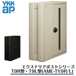 yYKKapz yT9R^ET9L^z@AME-TY9R/L |Xgyz