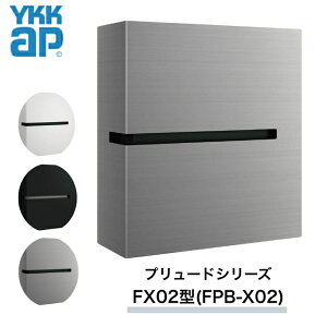 �yYKKap�z�@�yFX02�^�z�@�v�����[�h�|�X�g FPB-X02 �_�C�������y���������z