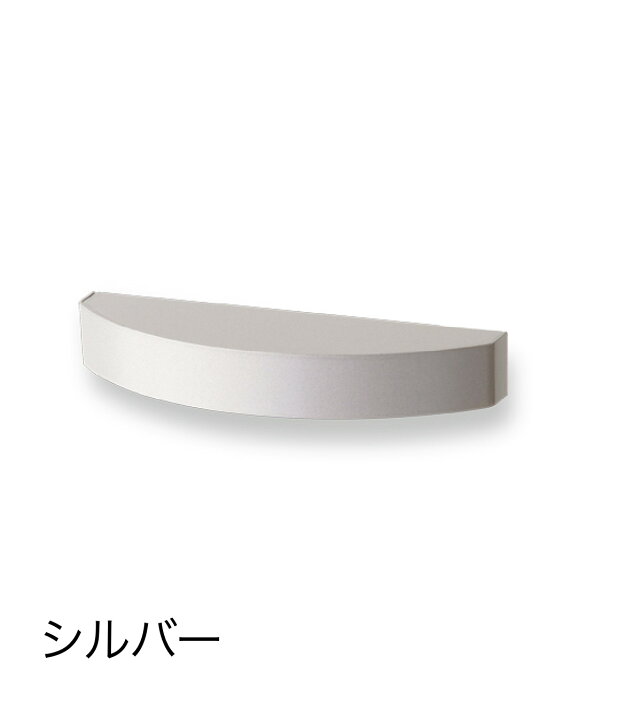 楽天市場】【モノライト】照明 LEDライト ライト 玄関照明 KS1-C  