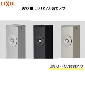 yLIXILz@y12Vʁz yDC12VlZTz@yON-OFF^z@yi^z8VLR01SC 8VLR01PW 8VLR01BK 8VLR11SC 8VLR11PW 8VLR11BK 8VLP67SC 8VLP67PW 8VLP67BK yz