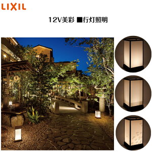 yLIXILz@y12Vʁz ysƖz@ynazyiqaz@yaz8VLH17BK 8VLH18BK 8VLH19BK aƖ   a yz