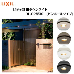 yLIXILz y12Vʁz y_ECg DL-G2^30° sz[^CvzGNXeAƖ 8VLL08yz