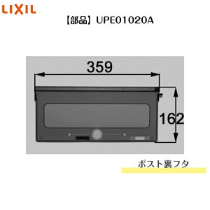 yiz yLIXIL |Xg t^z@yUENES^1BpzUPE01020Ayz