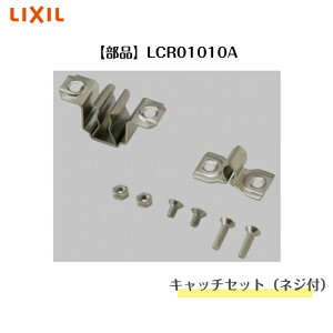 yiz yLIXILETOEX Lb`Zbgz@yg ZO|Xgz@LCR01010Ayz