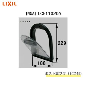 yiz yLIXILETOEX |Xgt^z@yAJELS2^|XgzLCE11020Ayz