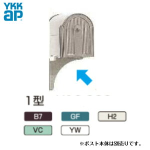 �y���i�z �yYKKap�|�X�g���1�^�z�@�yBA14�^�ET2�^�zAME-TB3�y���������z