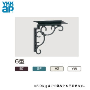 yiz yYKKap|Xg6^z@yBA14^ET2^zAME-TB8yz