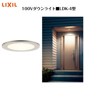 yLIXIL 100V_ECgz@yLDK-4^z8VLF34VP Ɩ Cg GNXeACgyz