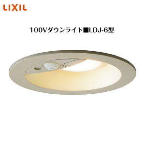 yLIXIL 100V_ECgz@yLDJ-6^z8VLF38VP Ɩ Cg GNXeACgyz