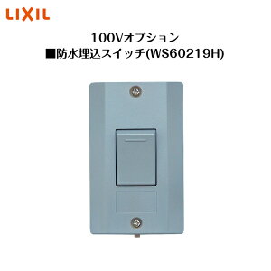 yLIXIL 100VIvVz@yhXCb`(WS60219H)zLYV88 Ɩ Cg GNXeACg
