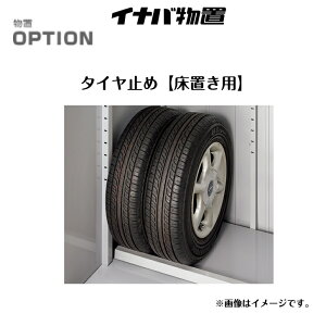 yCiouz yBJXEMJXIvVz y^C~(up)zH2-0975 H2-1175 yz