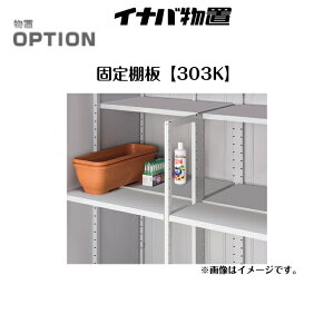 yCiouz yBJXEMJXIvVz yŒI303Kz F3-0379 yz